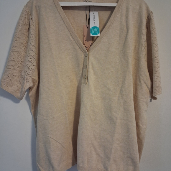 Les Serein Sweaters - V-Neck Beige Sweater